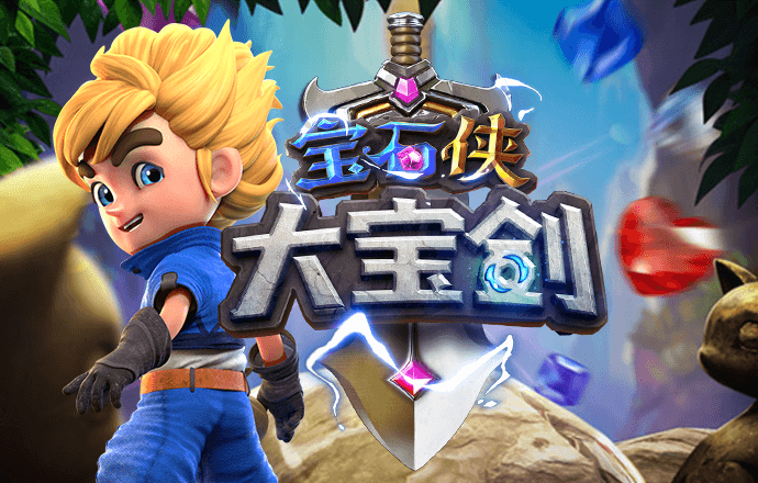 乐竞体育官网登录