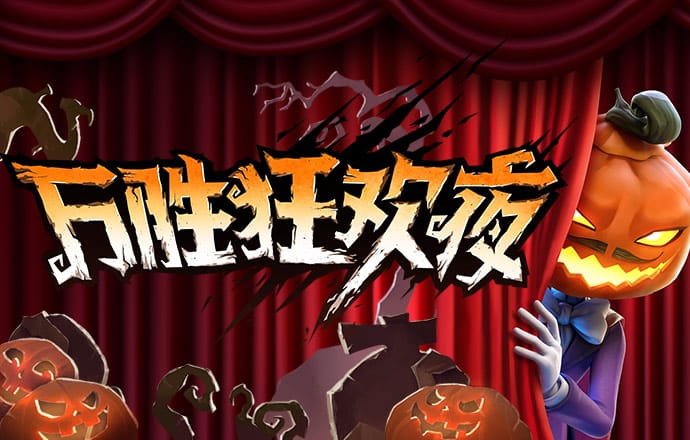 769下载app彩票