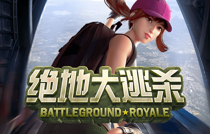 半岛手机网页版登录平台