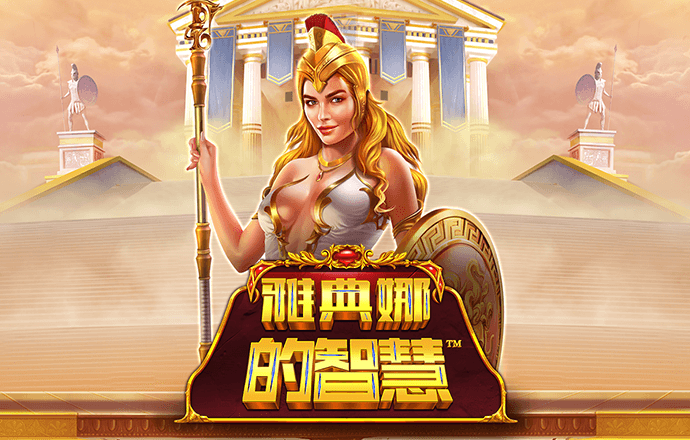 5357cc拉斯维加斯首页大全