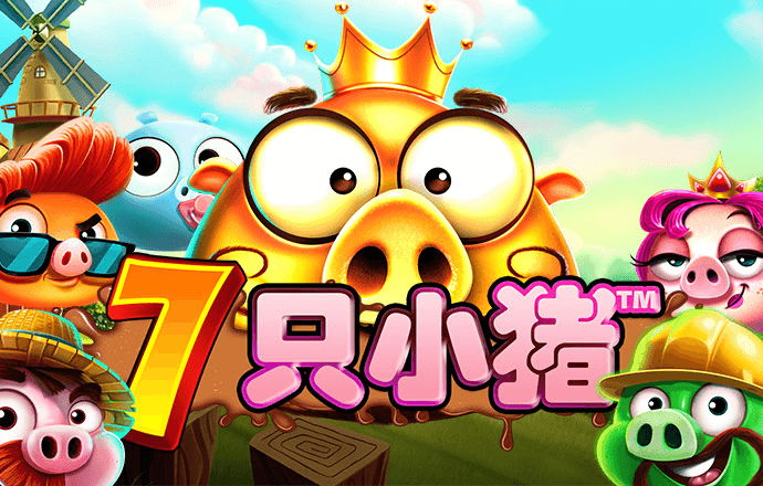 944cc天下彩入口三