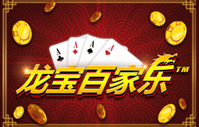 乐冠国际体育平台