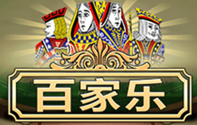 米乐体育官网app入口