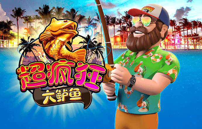 澳门银银河app最新版本更新内容
